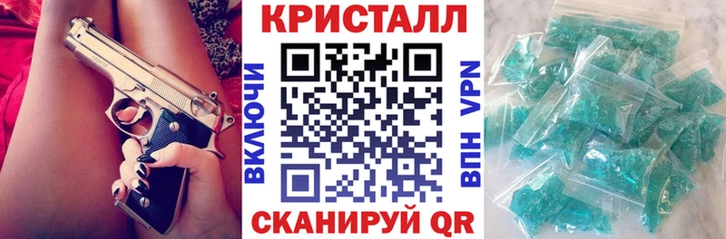 АМФЕТАМИН Розовый  Холм 