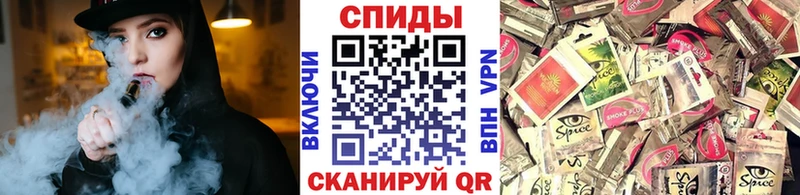 площадка наркотические препараты  Холм  БУТИРАТ бутик 