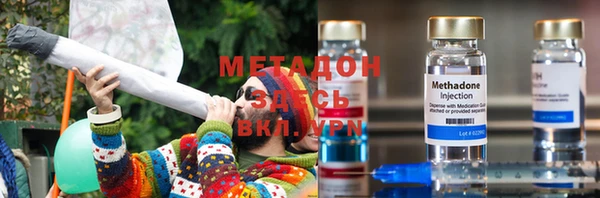 героин Ростов