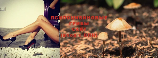 героин Ростов