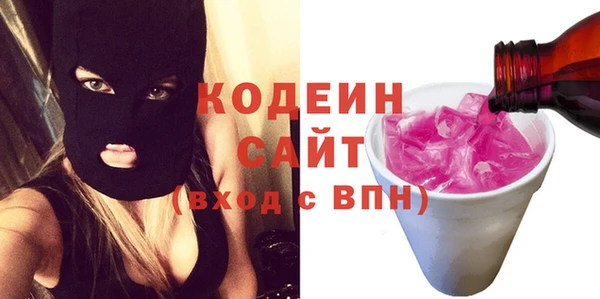 героин Ростов