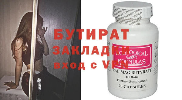 героин Ростов