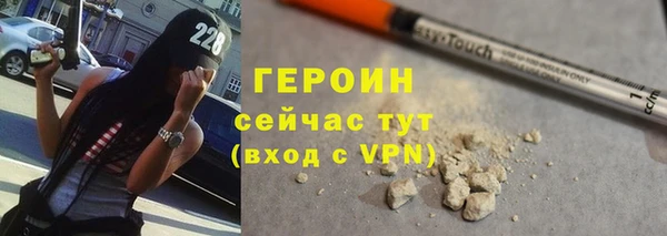 MDMA Premium VHQ Россошь