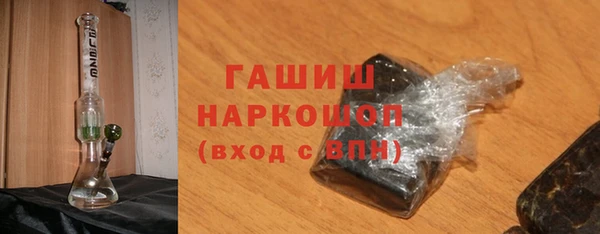 героин Ростов