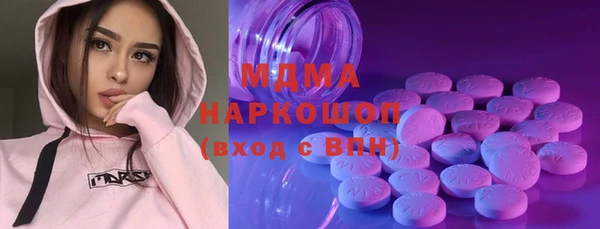 героин Ростов
