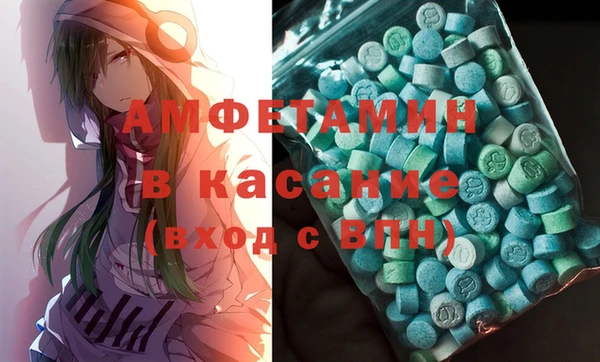 героин Ростов