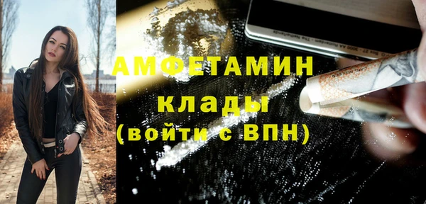 героин Ростов