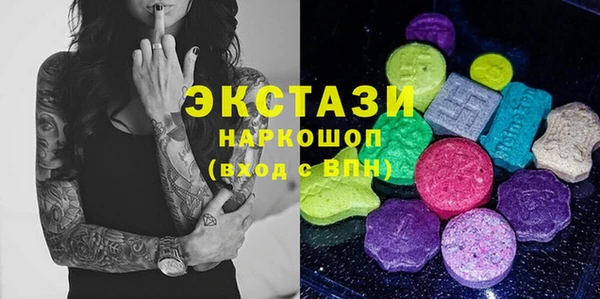 героин Ростов