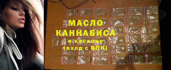 героин Ростов