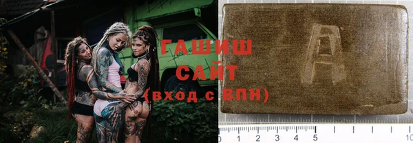 героин Ростов