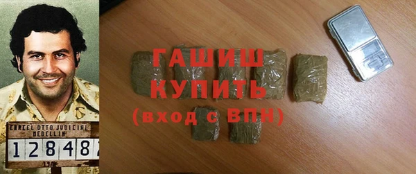 MDMA Premium VHQ Россошь