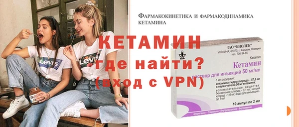 героин Ростов