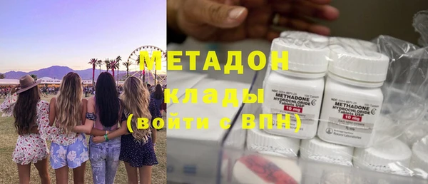 героин Ростов