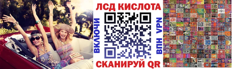 kraken как войти  Холм  Наркотические марки 1,5мг  сколько стоит 