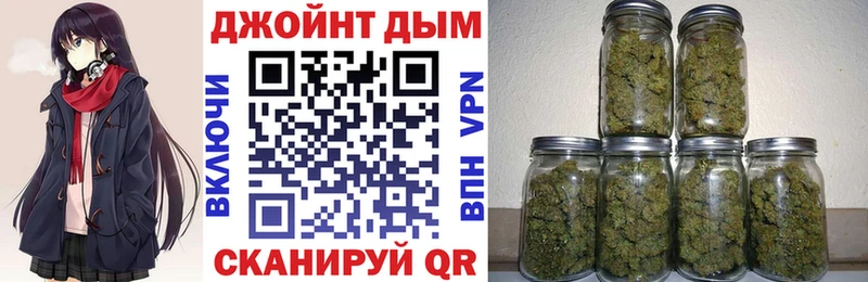 omg ссылка купить Холм Марихуана THC 21%